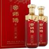 jiaoshifu88