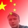 阿辉