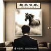 眼净为静