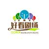 赵庆珍