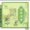 我要坚强（拒绝私聊）