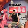 小麻雀短剧