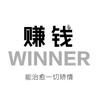 饰物研究所