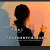 小螃蟹！！！！