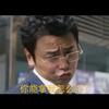 想想看