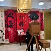 河北photoBooth互动拍照