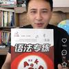 都不关心和我姐说说