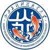 工科大锦鲤学长