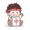 胡萝卜先生