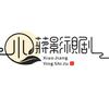 小蒋影视剧