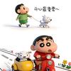 橙子游戏