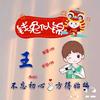▁倔强こ男孩う剧场