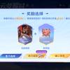 用户238236786399