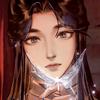 天官赐福