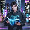 夜猫爽文铺