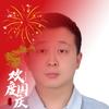 🇨🇳低调