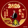 南昌广告大型UV加工厂