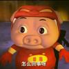 GGBond（接双打陪玩）