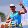 李兆民教练