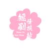 小龙虾