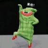 沉默是JING