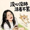 按下暂停键