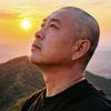 溺水三千，只取一瓢