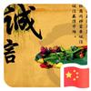 广超焊接
