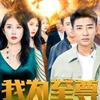 陶红红