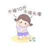 记住多喝水🏃‍♀️🏃‍♀️🏃‍♀️