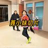 娜娜同学聂小妹心选（已授权）