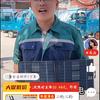 你名