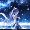 音乐驿站