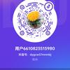 用户6610823515980