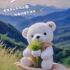 小福星果果