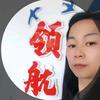 三亚美的空调东芝家电+电梯
