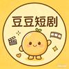 豆豆短剧