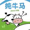 旧梦如酒(橱窗好物)