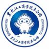 黑工商表白墙