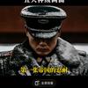 最是人间留不住