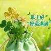 鑫海汇