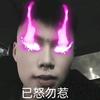 猴子大王77234