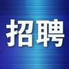鹤壁本地外地常年招工