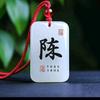 小陈