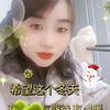荣儿