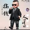 VR躲