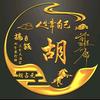 天飘云