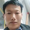沈成友