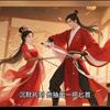 穿书小剧场