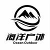 海洋户外用品（乌鲁木齐店）星野拓